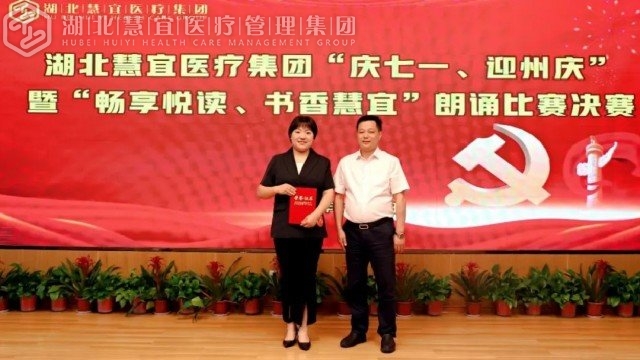 【高清图集】庆祝建党102周年系列活动掠影