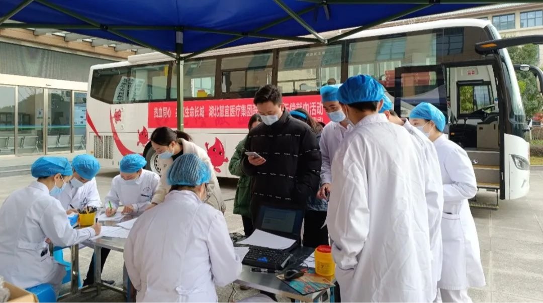【慧宜快讯】湖北慧宜医疗集团：无偿献血2万余毫升 缓解用血紧张