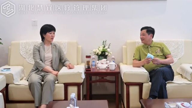 州委常委、州委宣传部长向红林到湖北慧宜医疗集团调研