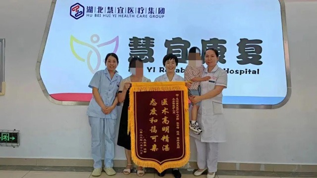 他们“毕业”了 ！