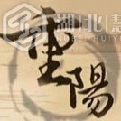 岁岁重阳，温情相伴 | 献给老年人的“健康指南”，请查收！