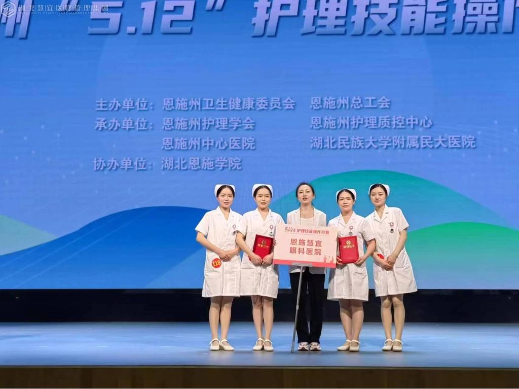 喜报！她荣获州级一等奖！