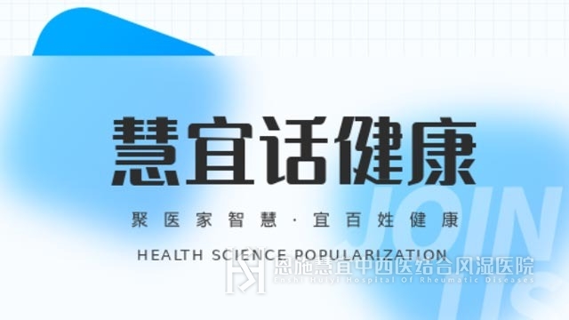 宅家多，人变胖！ “疫情胖”怎么解？
