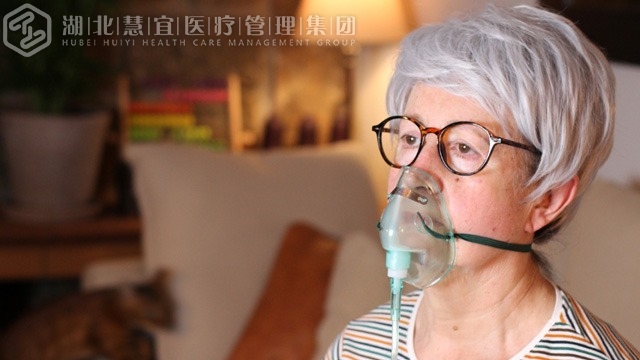 “慢阻肺”如何安全度夏？专家给您支招