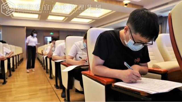 湖北慧宜医疗集团举行庆祝中国医师节临床技能大比武