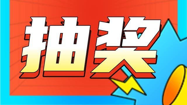 疫情封控，您家孩子近视度数增加了吗，这有一份国庆大礼包等你领取~~~