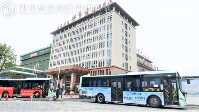 州城：43路公交车正式开通 方便市民往返新老城区