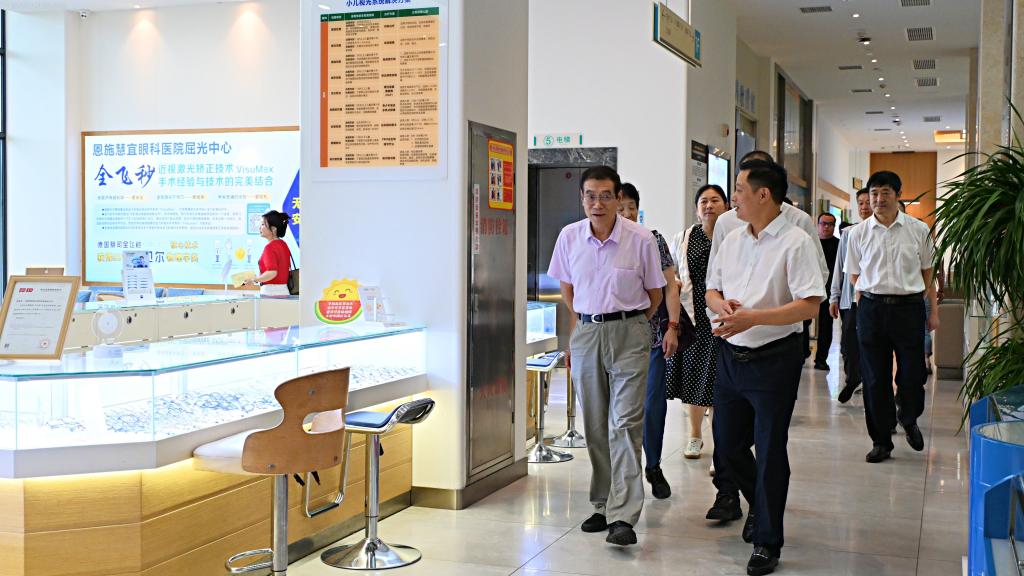 中国科学院院士朱玉贤教授一行到湖北慧宜医疗集团调研