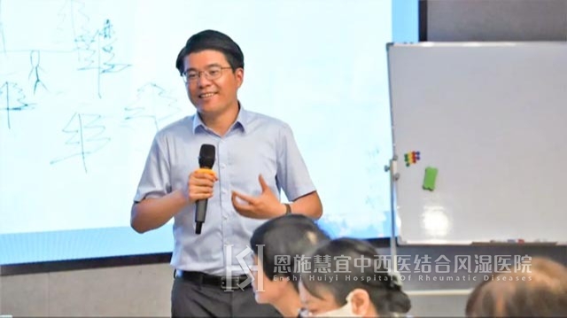 严虎博士绘画心理疗法初中级课程班（恩施站）在湖北慧宜医疗集团举行