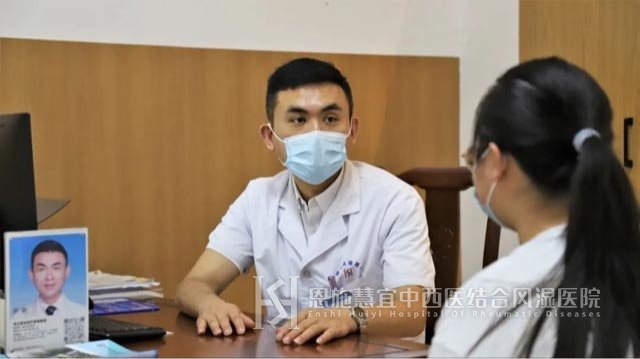 【慧宜名医】罗嘉：从医路上 不忘初心