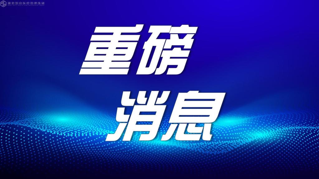 奖金10000元！这件事你来定