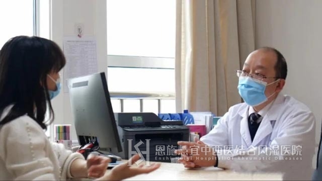 【慧宜名科】神经心理科