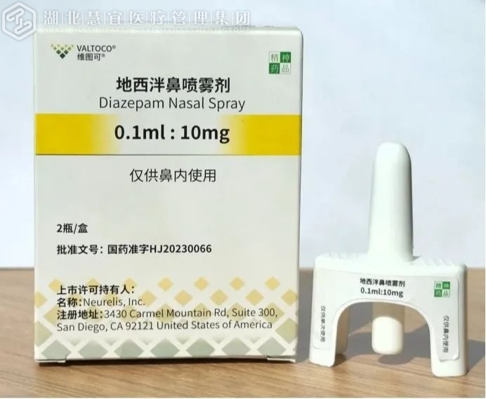 最新消息：州内首家率先引入！
